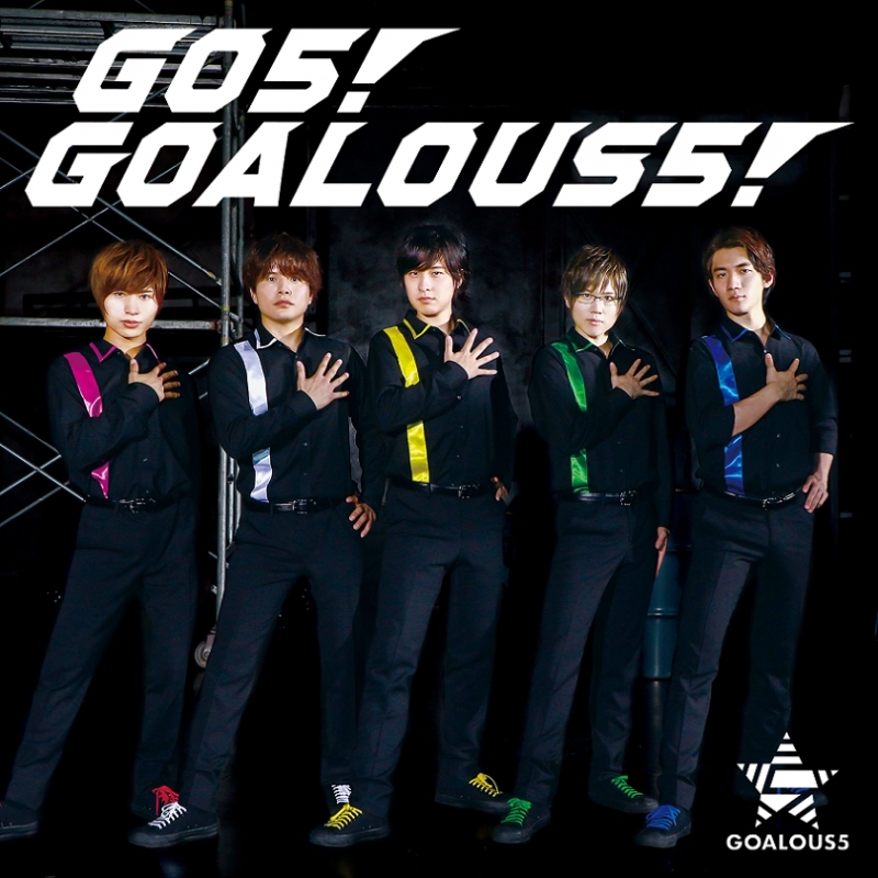 GO5! GOALOUS5!』通常盤 | GOALOUS5【MISSION:GO5】