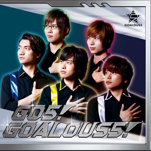 『GO5! GOALOUS5!』通常盤 