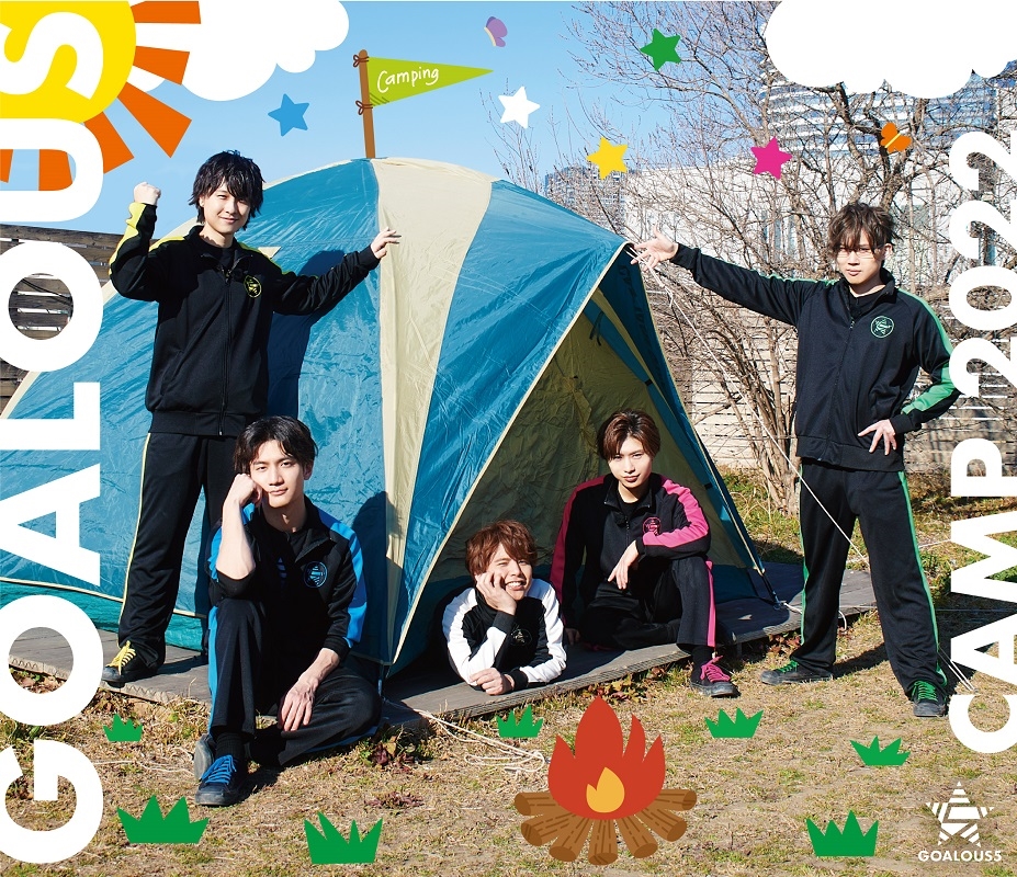 『GOALOUS CAMP 2022』