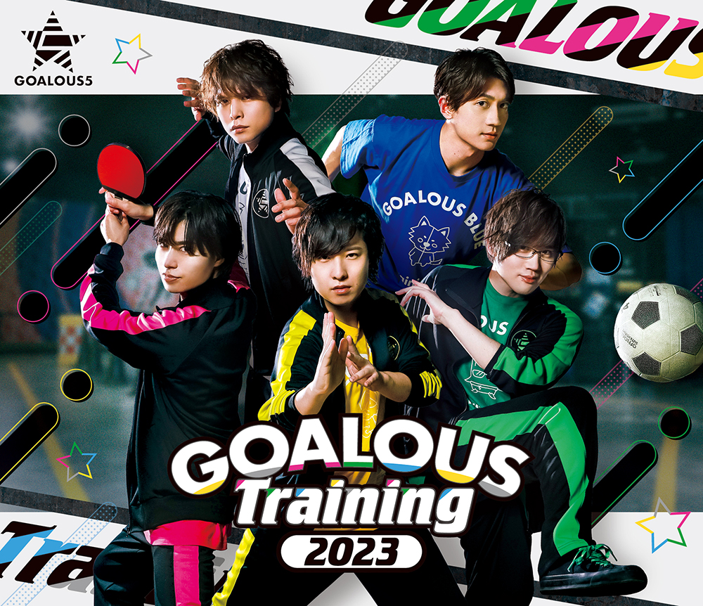 『GOALOUS Training 2023』